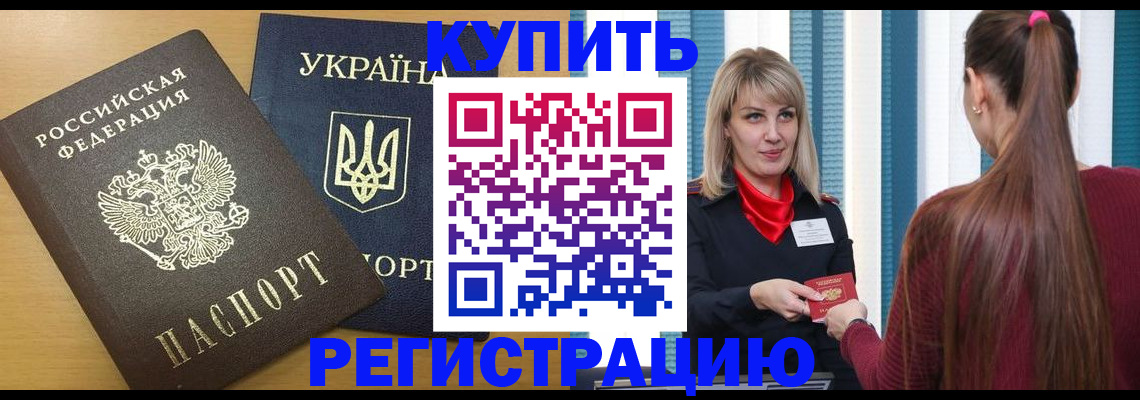 форма 3 в Чаплыгине